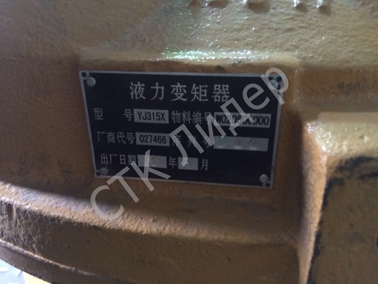 IMG-20160425-WA0009
